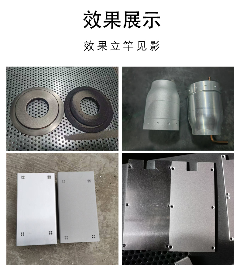 BC-P1045T-15履帶輸送式數(shù)控噴砂機(jī)_14.jpg