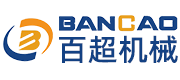 深圳百超機(jī)械官網(wǎng)