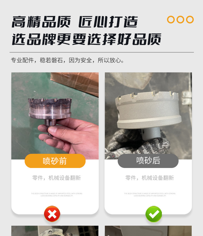 790內(nèi)頁(yè) (7).jpg