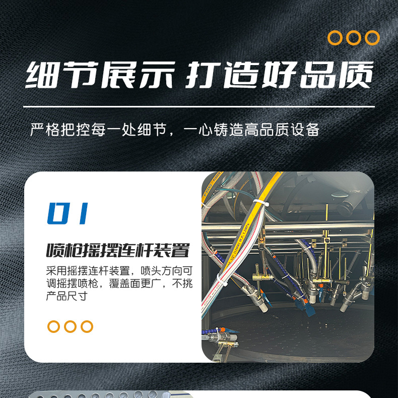 790內(nèi)頁(yè) (9).jpg