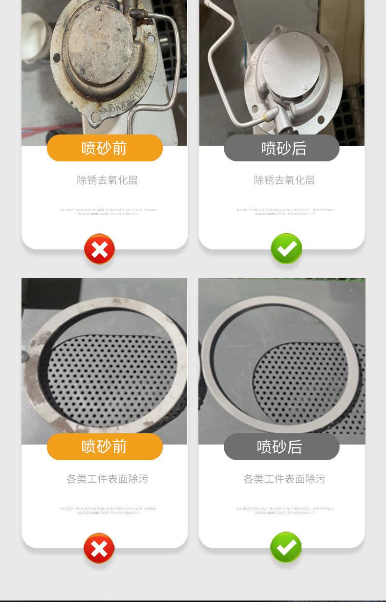 790內(nèi)頁(yè) (8).jpg