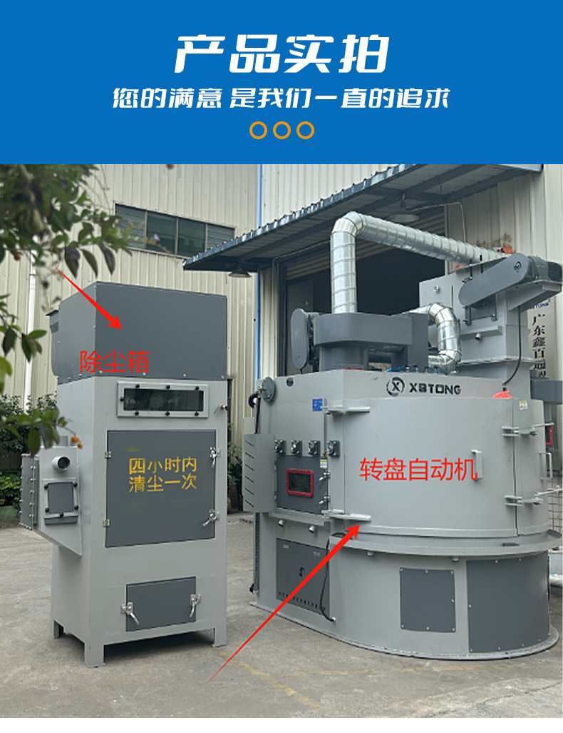 790內(nèi)頁(yè) (11).jpg