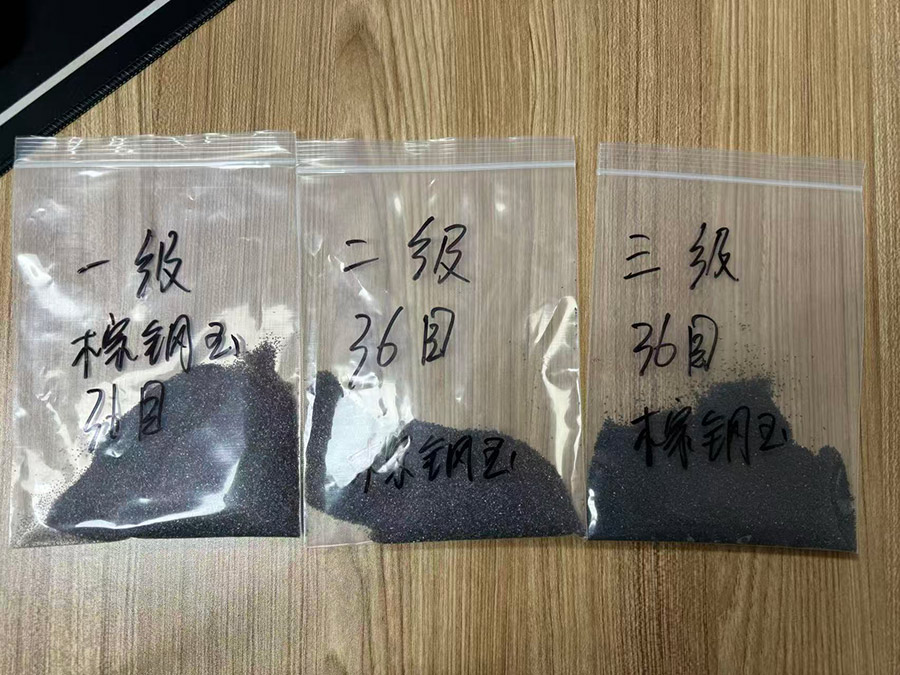 深圳百超機(jī)械設(shè)備除銹噴砂機(jī)磨料棕剛玉