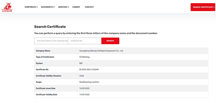 噴砂機(jī)CE認(rèn)證截圖參考 噴砂機(jī)CE認(rèn)證截圖參考