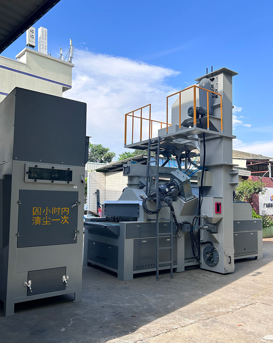 深圳百超機械通過式拋丸機 深圳百超機械通過式拋丸機